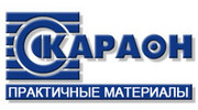 Караон