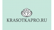 КрасоткаПро