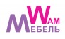 Waм Мебель