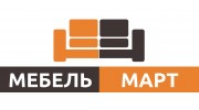 Мебельмарт Химки