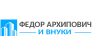 " Агентство недвижимости Федор Архипович и Внуки  "