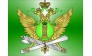 Управление федеральной службы судебных приставов России по Московской области Химкинский районный отдел
