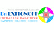 Доктор Экситонов