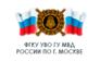Отдел вневедомственной охраны по городскому округу Химки